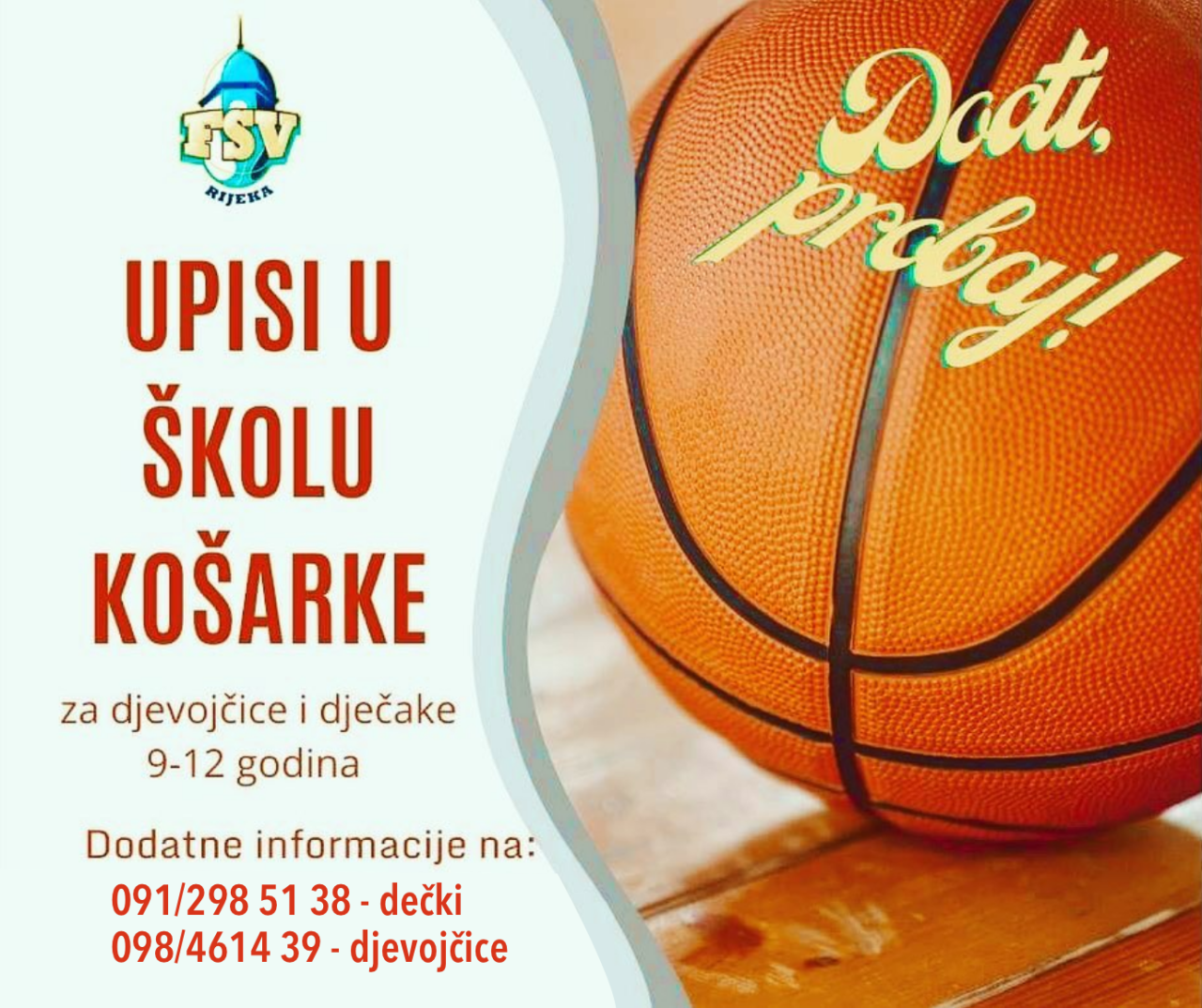 Škola košarke KK FSV – Upiši se